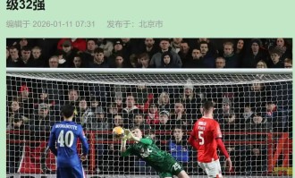 5-1大胜！切尔西赢球背后藏危机，新帅战术无新意隐患多